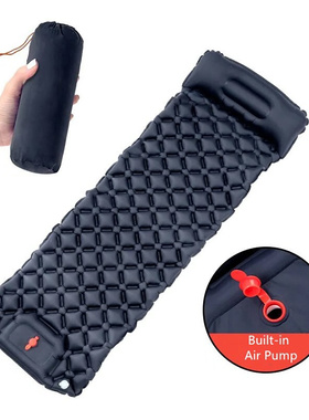 Outdoor Sleeping Pad Camping Inflatable Mattress Built-in