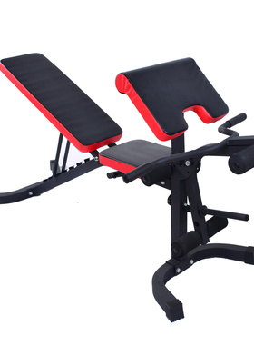 Sit Up Benches Home Multifunctional Fitness Equipment Men's