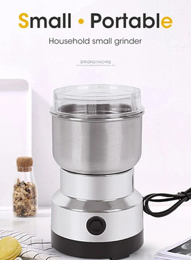 Mini Electric Grinder Household 300ml Ultrafine Baby Food Pu