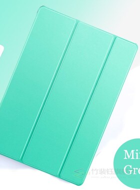 Tablet case for Samsung Galaxy Tab A 10.1