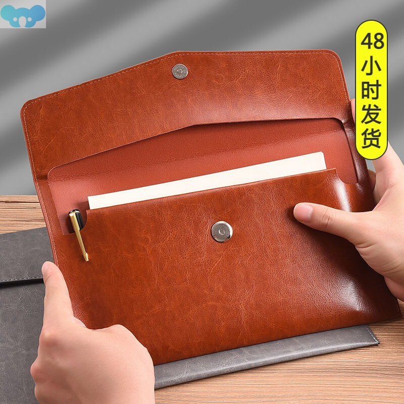 A4 A5 A6 PU Leather File Folder Data Package Document Bag跨