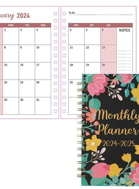 52 sheets 2024-2025 Floral Monthly Planner Two Years Vintage