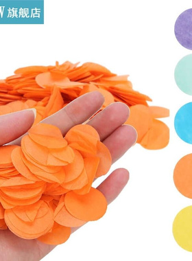 Confetti Wedding Confetti Perfect Gift for Gift for Collecto