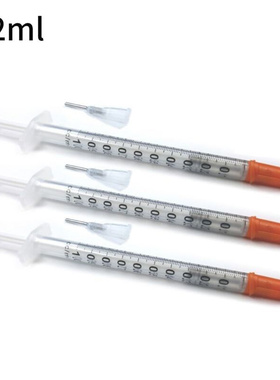 3 pcs 0.2ml Silver Conductive Glue Wire Electrically Paste A