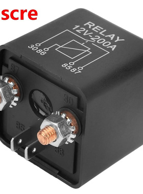WM686 12V Relay Normally Open Start Relay 4-Pin Start Heavy