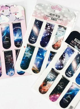 6 pcs/set The Dark Starry Stars Night Magnetic Bookmark Crea