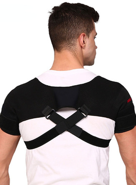 Adjustable Gym Sports Care Double Shoulder Support Back