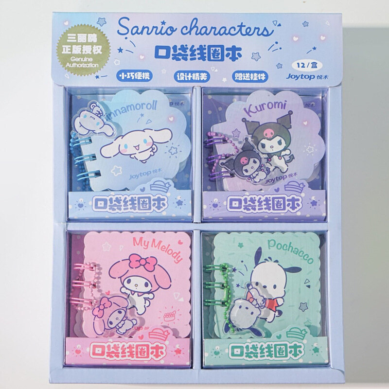 Genuine Sanrio Joytop Kuromi Melody Fairy Tale Planet Pocket