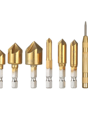 6pcs Chamfer 90 Degrees Five Blade High Carbon eel 1/4-inc