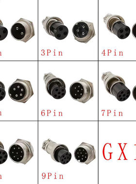 1Pcs GX16 2 3 4 5 6 7 8 Pin Male Female Aviation Connector C