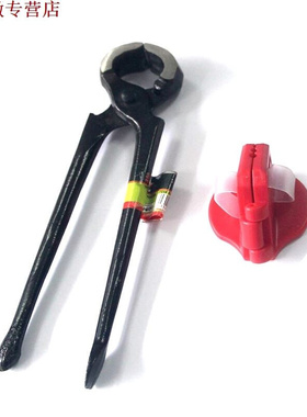 Coupe-ongles et cloueur de sécurité Guide d