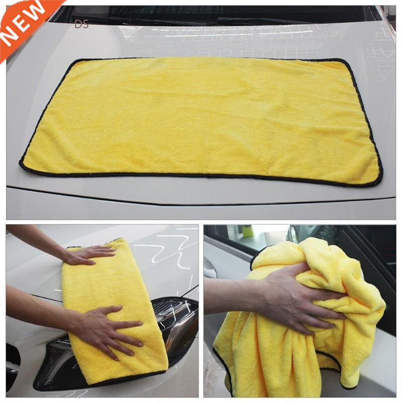 4 Size Super Absorbent Car Wash Cloth Microfiber Towel Clean