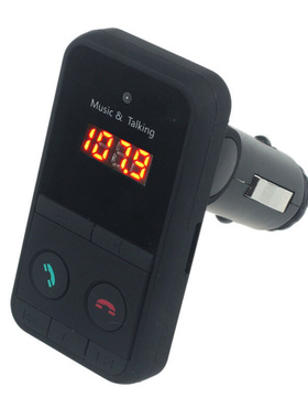 Car MP3 Player FM Transmitter Modulator USB SD CD MMC Remote