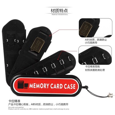 Memory Card Case Holder store card box for SD TF SIM NANO ca