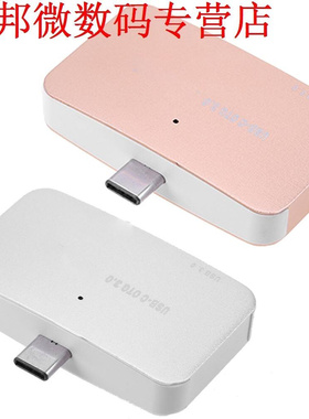 Speed data transfer USB 3.0 Type C SD TF OTG Card Reader Fo