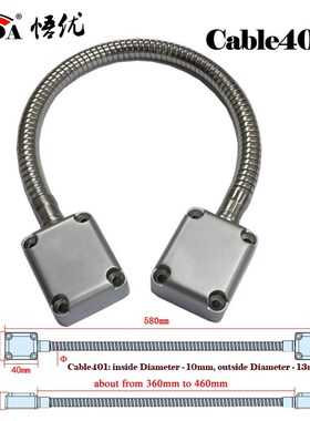 *Door Loop Exposed Mounting Protection Sleeve Access Control