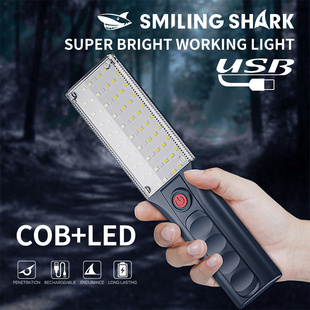 COB floodlight electromagnetic suction maintenance light