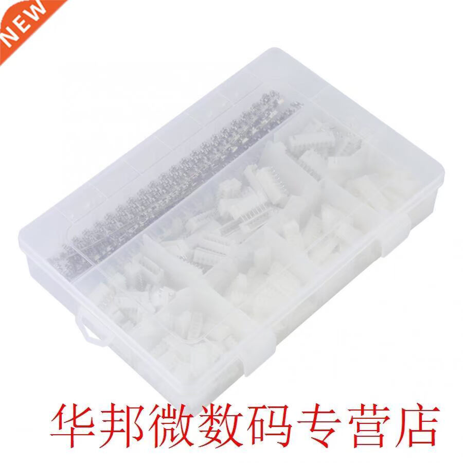 Popular Practical Economical 560PCS XH Terminal Connector W