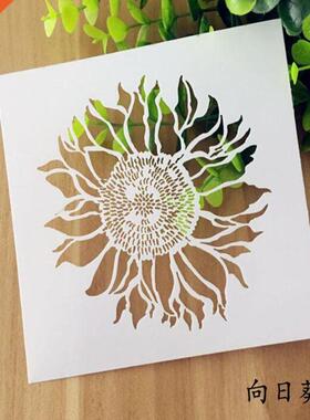 Stencil Painting Bullet Journal Accessories Sunflower Flowe