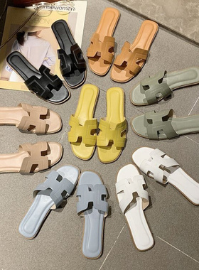 Slipper Shoes Home Slippers For Women Cool Ladies Bedroom跨1