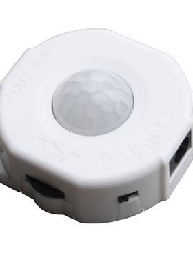 DC 12V 24V 6A PIR Motion Sensor Switch Detector Switching Fo