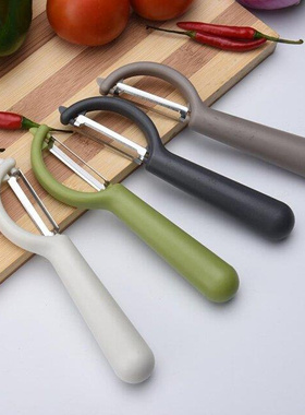 2 PCS Fruit Vegetable Stainless Steel Peeler Paring cutter R