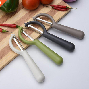 2 PCS Fruit Vegetable Stainless Steel Peeler Paring cutter R