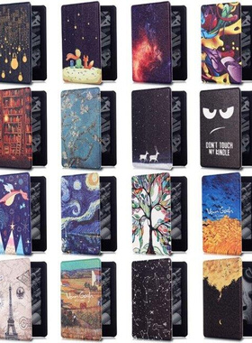 Magnetic Smart Protective Cover PU Leather Case for Amazon N