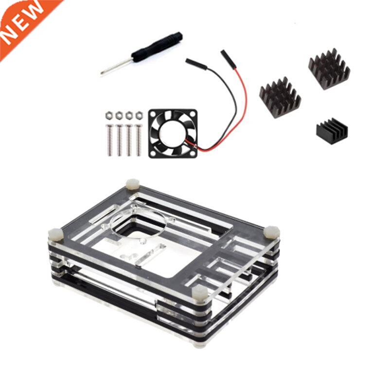 Suitable for Raspberry Pi 3 Case 9-Layer Acrylic Cover Case