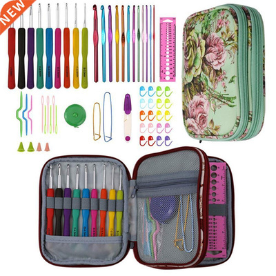 Crochet Hooks Set with Case Knitting Needles Kits Soft Handl