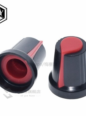 5PCS/lot WH148 potentiometer knob cap(copper core) 15X17mm 6