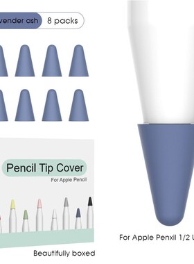 8PCS Mix Colors Silicon Case  Apple Pencil Cap  iPad Pencil