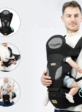 4 in1 Baby Carrier Waist Stool With Storage Bag Kangaroo