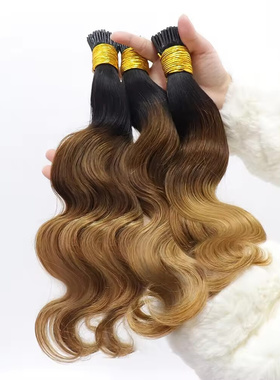 Raw Hair Extension 1B# 4# 27# Ombre Color Body Wave I Tips