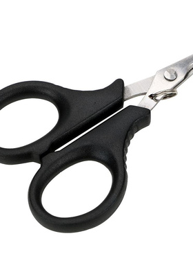 Stainless Steel Braid Line Lure Cutter Fishing Scissors Plie