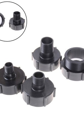 Black Gallon IBC Tote Tank Drain Adapter Coarse Thread Garde