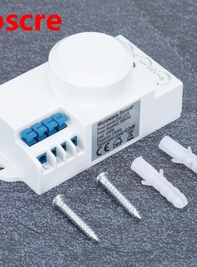 AC 220V-240V 5.8GHz HF Microwave Radar Sensor Switch 360 Deg