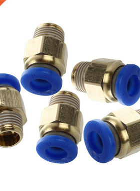 5 Pcs 1/8 PT Male Thread 6mm Push In Joint Pneumatic Connec