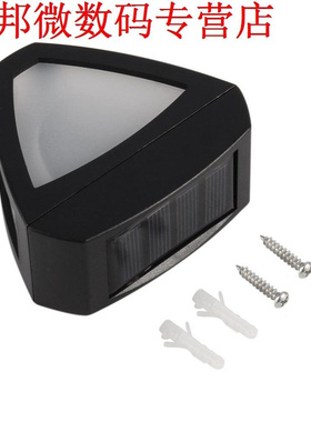 Driehoek Vormige Landschap Wandlamp Tuin Yard Lamp Verti