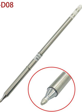 Electronic Tools Soldeing Iron Tips 220v For T12 FX951 Sold