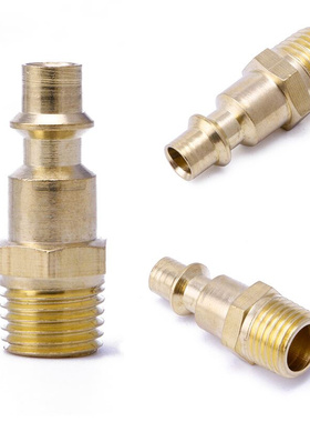 1Pc Brass Quick Coupler Set Solid Air Hose Connector Fitting