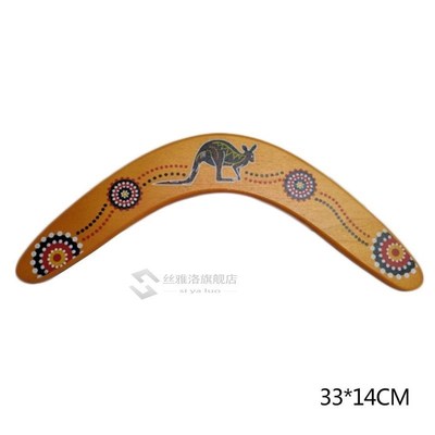 1 Piece Wooden Boomerang Classic V Shape Flying Disc Flying