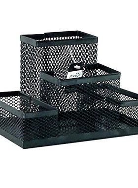 Pen Holder Iron Three Grid Storage Pen Holder Student Statio