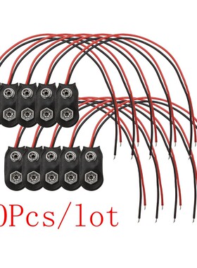 10 Pcs I Type 9V Battery Clips Snap Connector 15CM Buckle 9