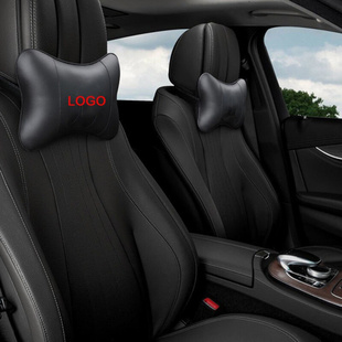 2Pcs Car Neck Pillow Pu Leather Seat support Headrest For跨1