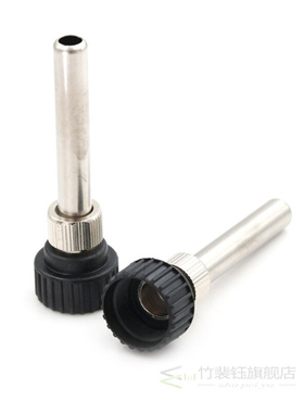 Soldering Station Iron Handle Accessories For 852D 936 937D