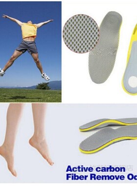 Sport Insoles Foot Care 1 Pair 3D Comfortable  Orthotic Inso