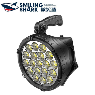 Rechargeable long-range large-capacity outdoor searchlight