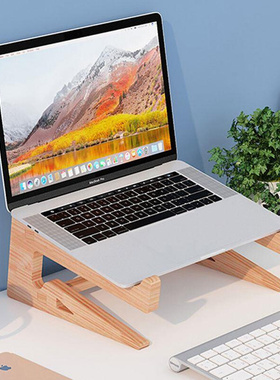 Wood Laptop Stand Universal Desktop Stand Notebook Macbook C
