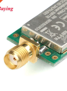 nrf24l01 E01-ML01DP5 Ebyte 20dBm Long Range 2100m SPI NRF24L